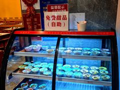 -重庆古城墙火锅(贵阳店)