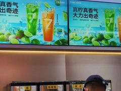 -7分甜(天津南开大悦城店)