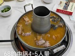 -阿妈土锅鸡