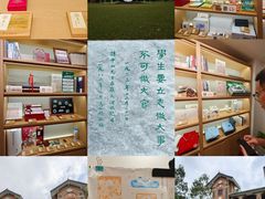 -中山大学广州校区南校园怀士堂
