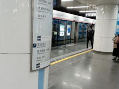 -大望路(地铁站)