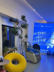 -海菲秀·飞顿牛奶光·LDM官方授权中心美轮美浣瓷感美肌