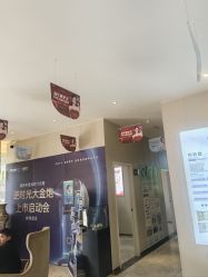 -蚌埠国色医疗美容医院•眼鼻整形