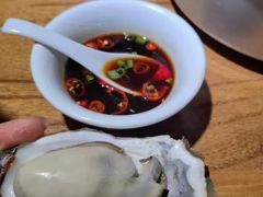 -伊犁羊杂馆