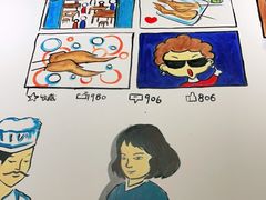 -有缘茶餐厅(海府分店)