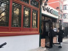 门面-眉州东坡(团结湖店)