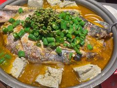-探炉·香辣豆花烤鱼(笋岗宝能环球汇店)