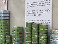 -珍妮曲奇聪明小熊(上环店)