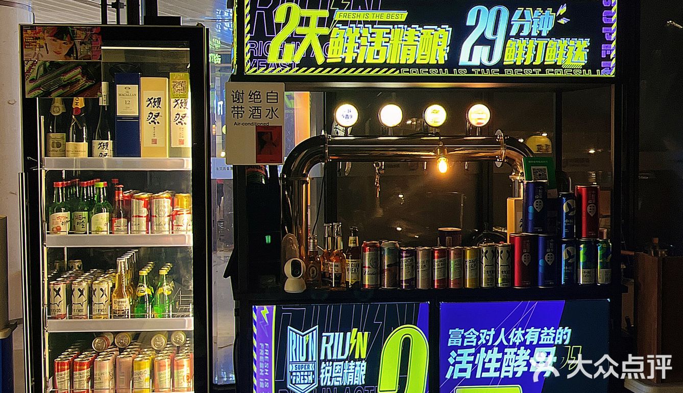 深圳探店｜竟然在深圳的营地吃到澳门同款碗仔翅 ✨
