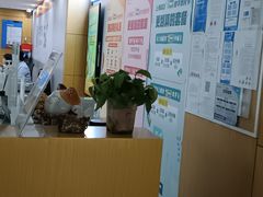-中国移动(江桥万达营业厅)