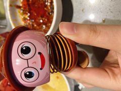 -海底捞火锅(九霄梦天地店)