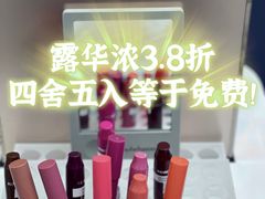 -国药中服免税(北京坊店)