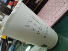 -叶子与茶(苏宁广场店)