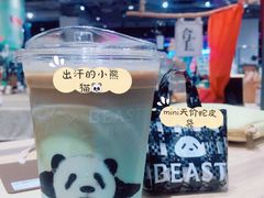-Manner Coffee(大宁国际商业广场店)