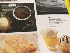 -必胜客(张家港购物公园店)