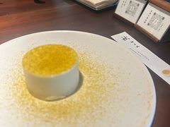 -元古雲境(新天地店)