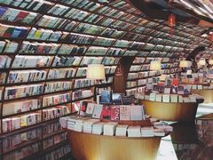 -钟书阁(珍园店)