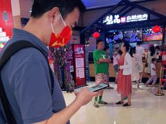 -梨花自助烤肉(天河城店)