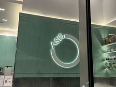 -宝藏绿洲(万象前海店)