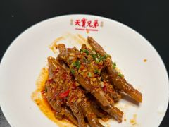 -天宝兄弟(前海壹方城店)