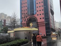 -美罗城