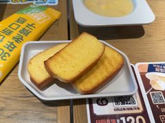 -豪客来牛排(厦门万达金街店)