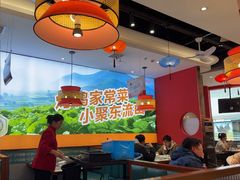 -东流山烤鸭·家常菜(雨山龙湖店)