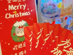 -猫的天空之城概念书店(苏州诚品店)
