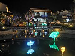 -雅达·阳羡溪山小镇中心