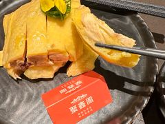 -聚鑫阁江浙菜·非遗传承技艺(金汇龙湖天街店)