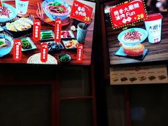 -永和大王(长寿路店)