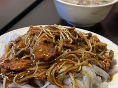 -伍湛记 · 广州老字号(龙津中路店)