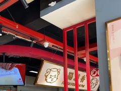 -蜀滋香鲜鱼美蛙火锅(339店)