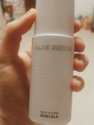 -SKINLALA美肤疗愈SPA