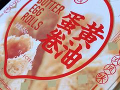-盒马鲜生(189购物中心店)