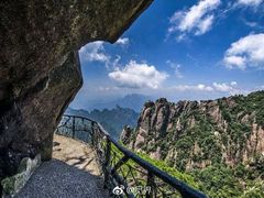 -三清山希尔顿度假酒店