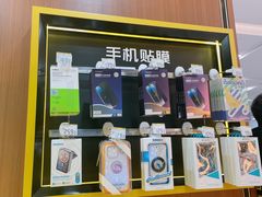-爱回收·手机回收维修(上海虹口龙之梦店)