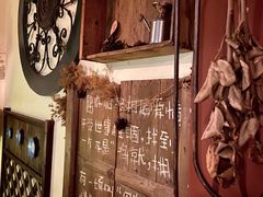 -樹下遇见树·咖啡