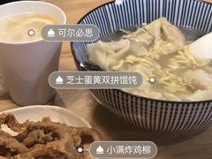 -红小满休闲餐厅(十全街店)