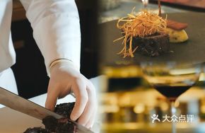 Stewed Wagyu Beef Cheek