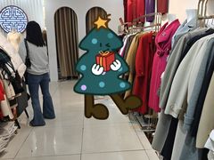 -百荣世贸商城