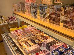 -好利来(八角店)