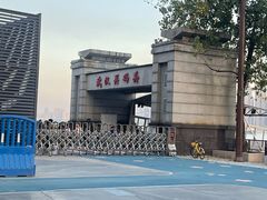 -武汉关码头(轮渡站)