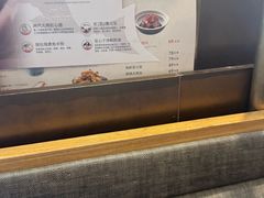 -船歌·鱼水饺青岛菜(金狮广场店)