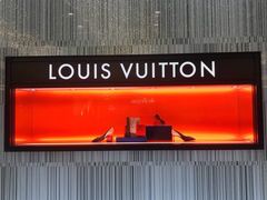 -LV路易威登(国际广场店)