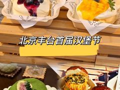 -万达广场(北京槐房店)