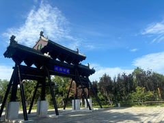 -昌顺马记小吃店(昌盛园店)