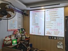 -鸭小妹鸭血粉丝(老门东店)