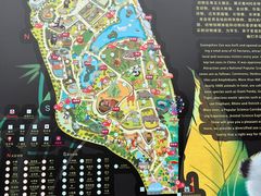 -广州动物园