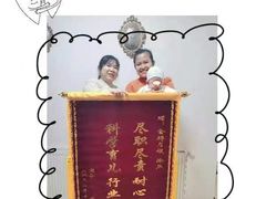 -成都阿姨到家月嫂育儿嫂(华西店)